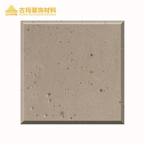 外墙保护剂,无机砂浆,异型石材-产品信息主页-广州市古玛装饰材料有限